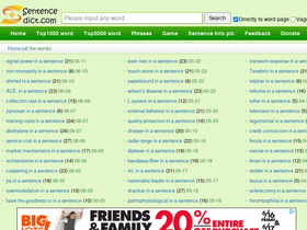 'sentencedict.com' screenshot