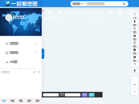 '17ditu.com' screenshot