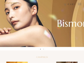 'bisveil.jp' screenshot