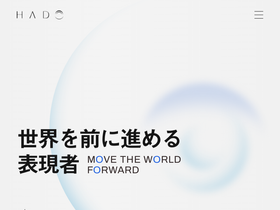 hado.co.jp
