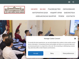 sofia-seminaria.org