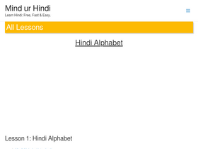 'mindurhindi.com' screenshot