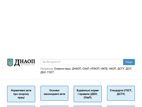 'dnaop.com' screenshot