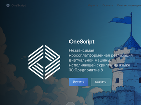 oscript.io