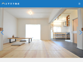 'taiheiyou-realestate.com' screenshot