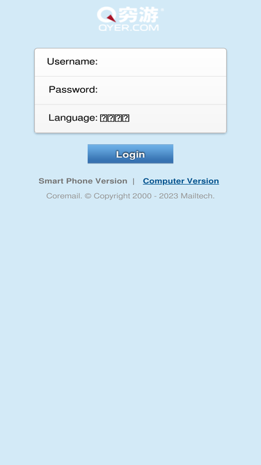 mail.qyer.com