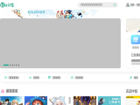 'linovel.net' screenshot