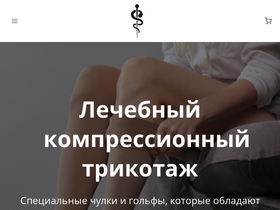 doctortop.ru