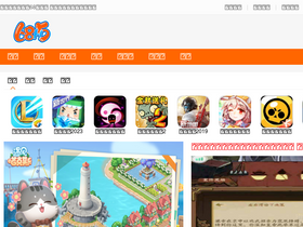 '68h5.com' screenshot