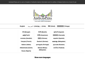 'askislampedia.com' screenshot