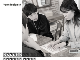 yoondesign-m.com