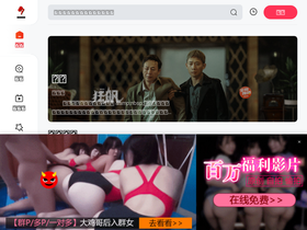 xytv.live