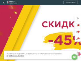 '1mf.ru' screenshot