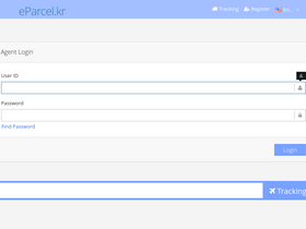 eparcel.kr