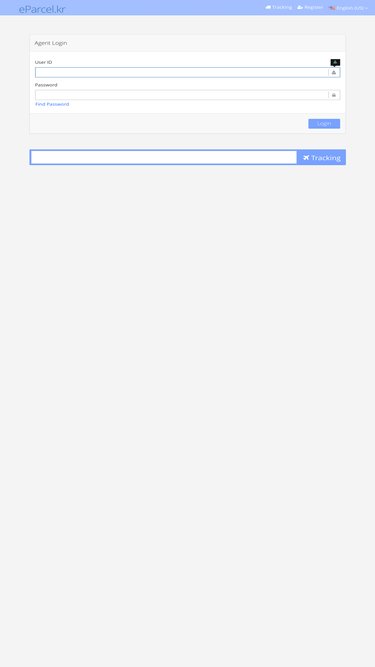 eparcel.kr