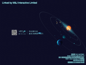 verystar.net