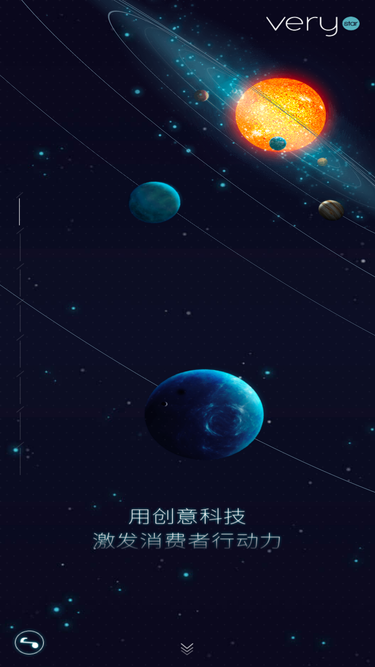verystar.net
