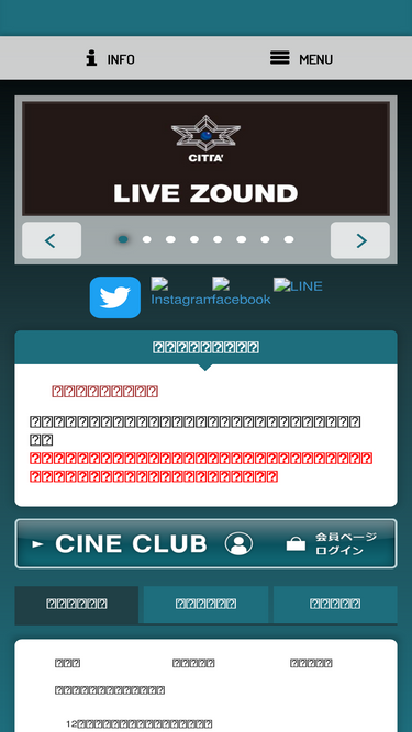 Cinecitta Co Jp Traffic Ranking Marketing Analytics Similarweb