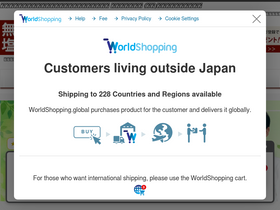 'muen-genen.com' screenshot