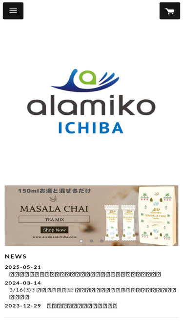 alamikoichiba.com