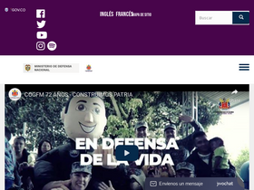 'cgfm.mil.co' screenshot