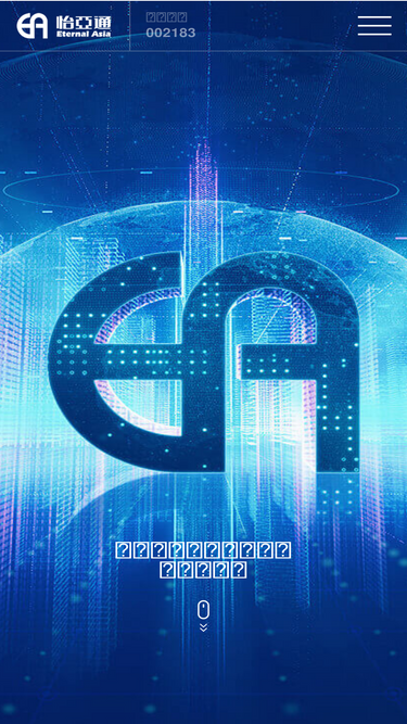 eascs.com