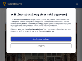 akrotainaritis.gr