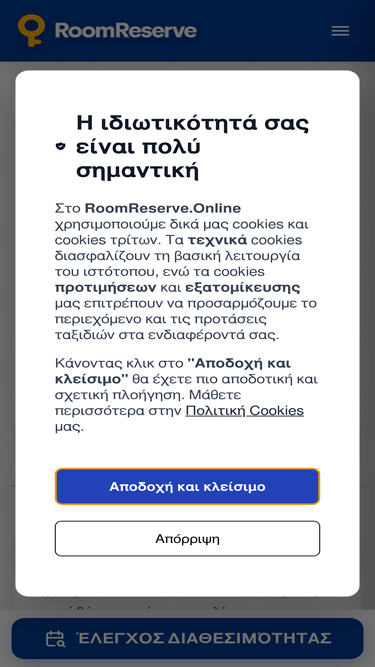 akrotainaritis.gr