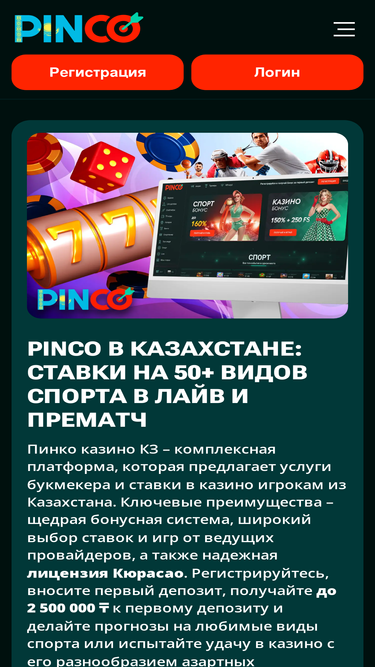 ruspostindex.ru