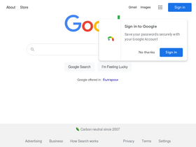 'google.bg' screenshot