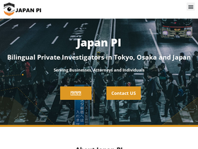 japanpi.com