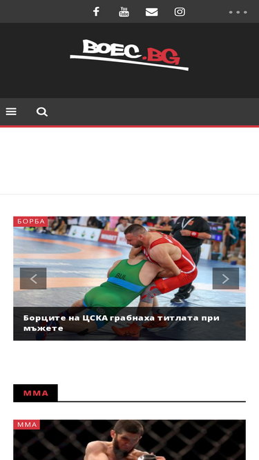 boec.bg
