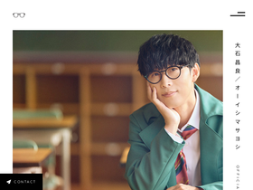 '014014.jp' screenshot