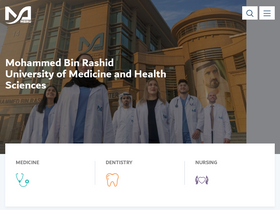 'mbru.ac.ae' screenshot