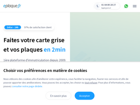 'eplaque.fr' screenshot