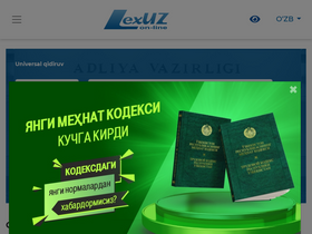 'lex.uz' screenshot