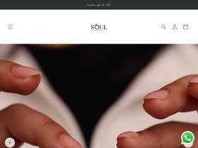 crownforaccessories.com homepage screenshot