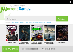 Utorrent Games