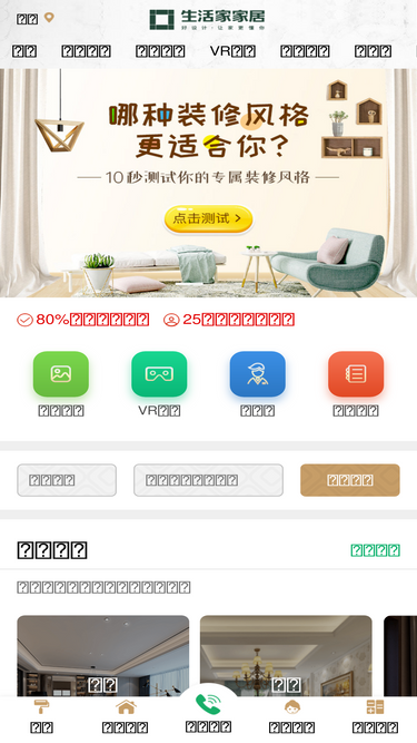 shj.cn