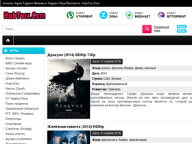 'hubtorr.com' screenshot