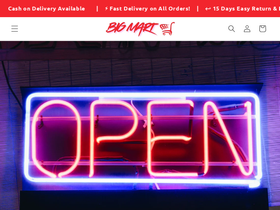 Big Mart website screenshot
