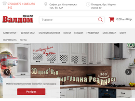 'mebelivaldom.bg' screenshot