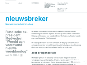 nieuwsbreker.wordpress.com