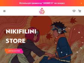 'nikifilinistore.ru' screenshot