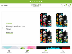 'parlab.ru' screenshot