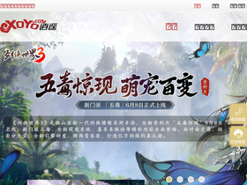 'xoyo.com' screenshot