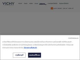 vichy-th.com
