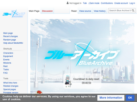 'bluearchive.wiki' screenshot