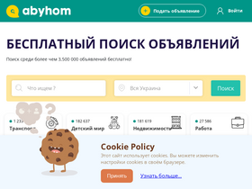 'abyhom.com' screenshot