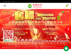 richestlife.com